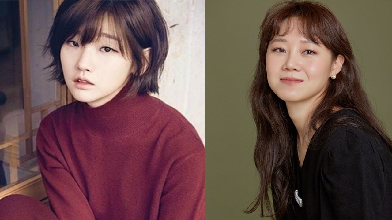 Park So Dam in talks to star alongside Gong Hyo Jin as siblings in upcoming revenge film The Journey to Gyeongju: Reports