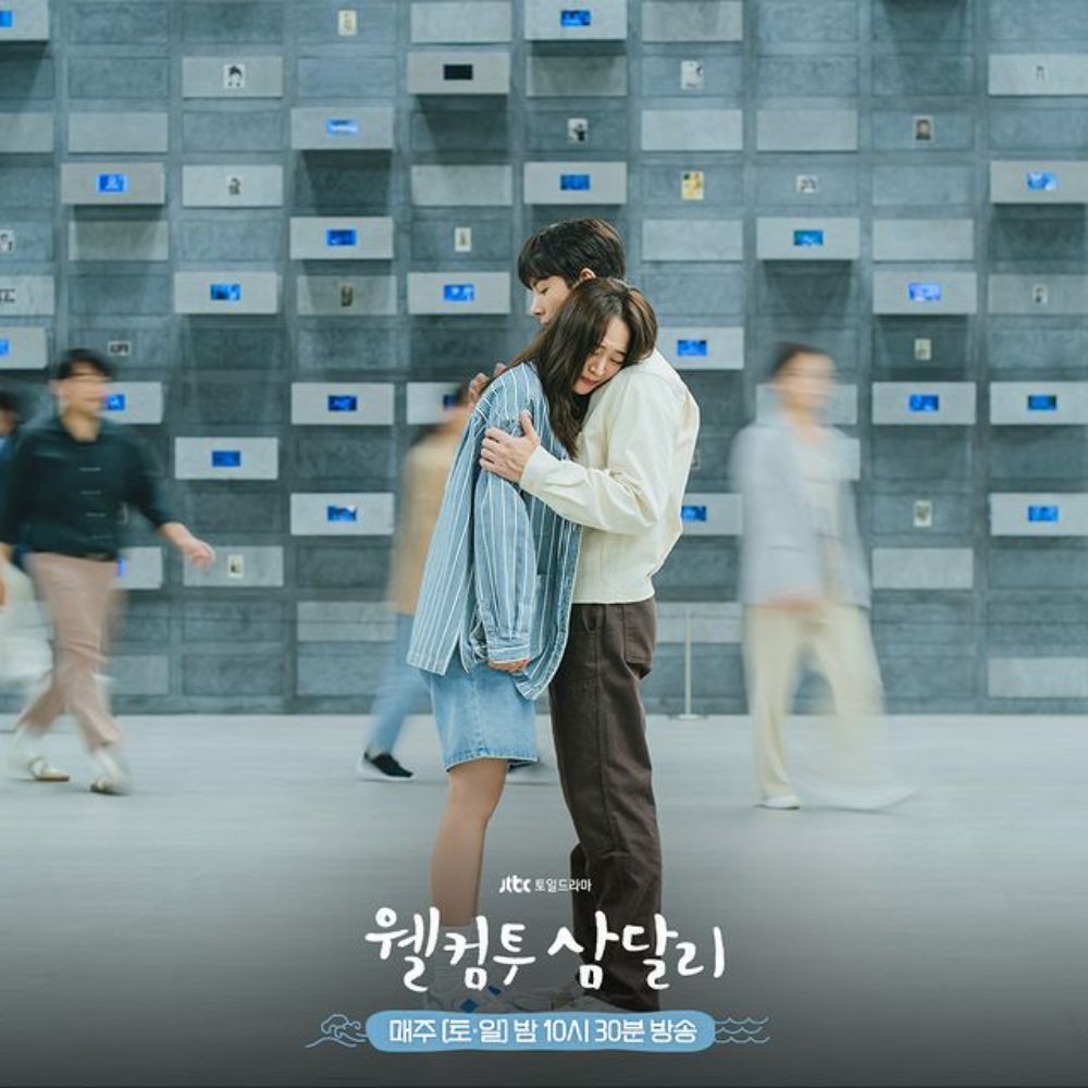 Welcome to Samdalri Ep 9 and 10 Review: Ji Chang Wook and Shin Hye Sun unveil emotionally charged family ties Welcome to Samdalri Ep 9 and 10 Review: Ji Chang Wook and Shin Hye Sun unveil emotionally charged family ties