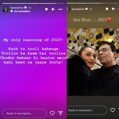 Karan Johar's Instagram story