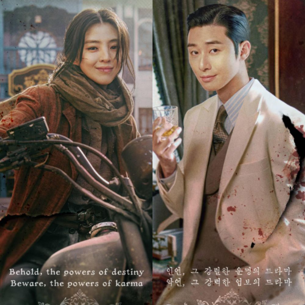 Gyeongseong Creature Final Review: Park Seo Joon and Han So Hee's thriller story comes to gut-wrenching end Gyeongseong Creature Final Review: Park Seo Joon and Han So Hee's thriller story comes to gut-wrenching end