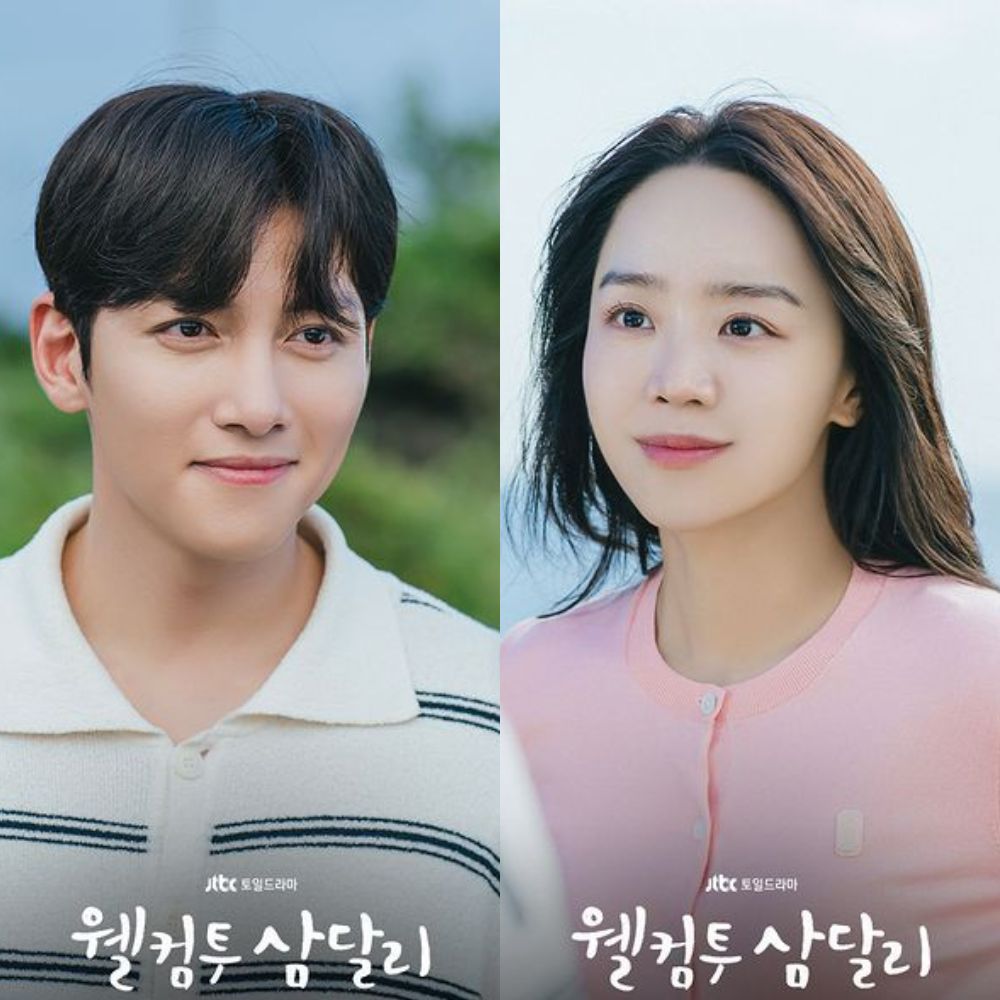 Welcome to Samdalri Episode 11 and 12 Review: Ji Chang Wook and Shin Hye Sun rekindle love amid intense drama Welcome to Samdalri Episode 11 and 12 Review: Ji Chang Wook and Shin Hye Sun rekindle love amid intense drama