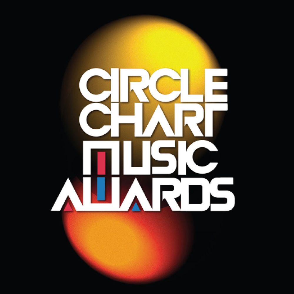 Circle Charts Music Awards 2024 Winners List: Imase, NewJeans, SEVENTEEN, BTS' Jungkook and more emerge victorious  Circle Charts Music Awards 2024 Winners List: Imase, NewJeans, SEVENTEEN, BTS' Jungkook and more emerge victorious