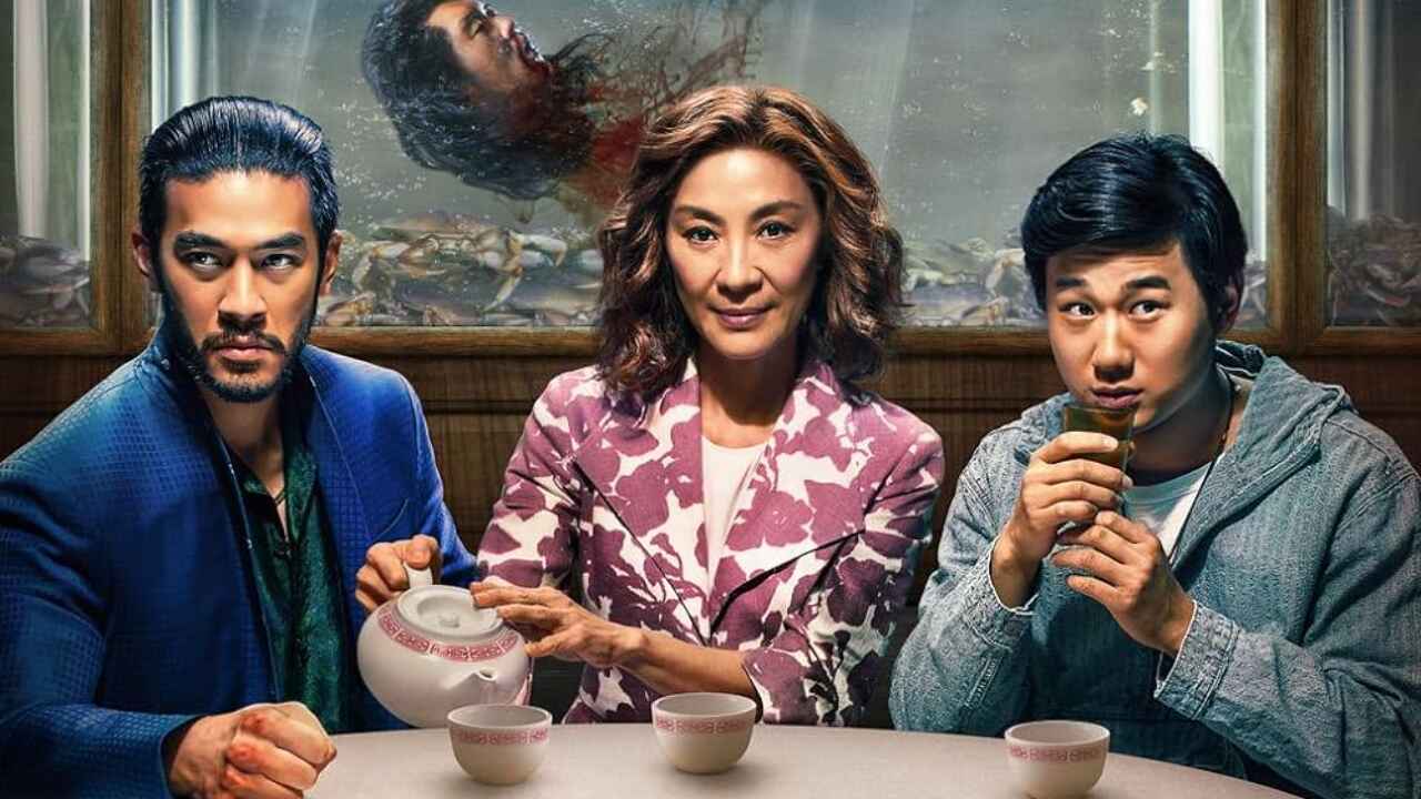 The Brothers Sun (IMDb)