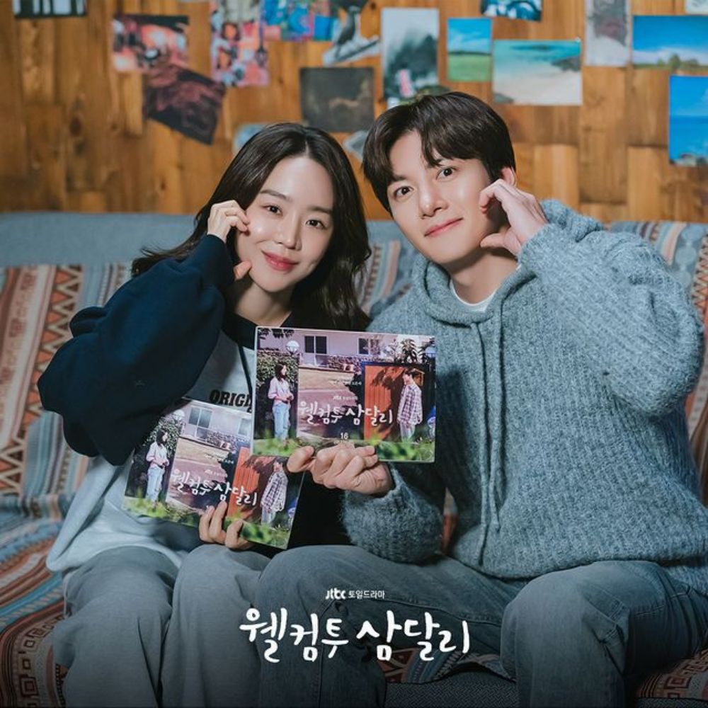Welcome to Samdalri Final Review: Ji Chang Wook-Shin Hye Sun's heartfelt love story comes to satisfying end Welcome to Samdalri Final Review: Ji Chang Wook-Shin Hye Sun's heartfelt love story comes to satisfying end