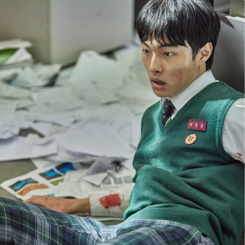 Yoon Chan Young; Image Credit: Netflix