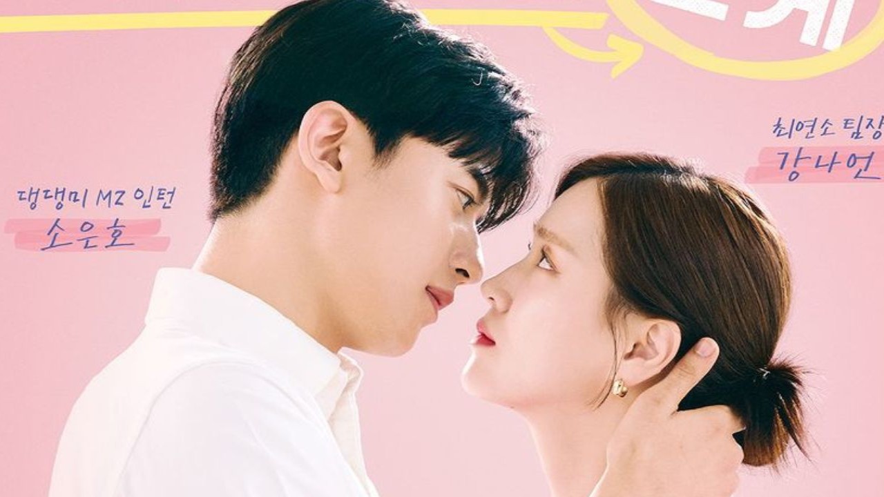 Park Solomon, Kim Ji Eun share intimate moment in striking first poster for romance drama Branding In Seongsu