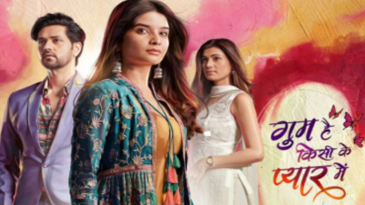 Shakti Arora, Bhavika Sharma and Sumit Singh (PC: Disney+ Hotstar) Ghum Hai Kisikey Pyaar Meiin, Shakti Arora, Bhavika Sharma, Sumit Singh