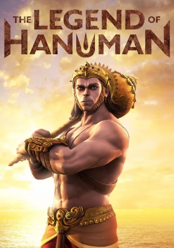 The Legend of Hanuman Season 3 2024 movie