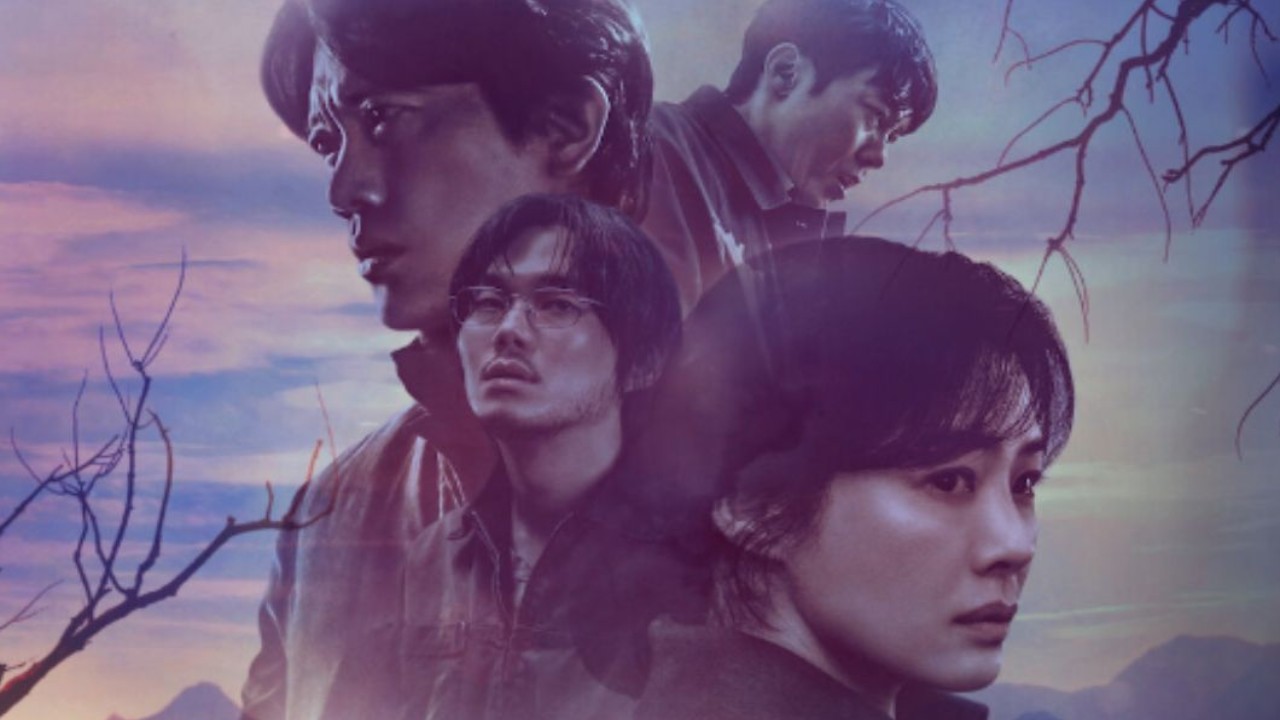 The Bequeathed starring Kim Hyun Joo and Park Hee soon : Release date, time, cast, plot, where to watch 