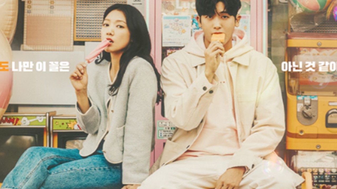 Doctor Slump starring Park Hyung Sik-Park Shin Hye: Release date, time, cast, plot, where to watch and other details