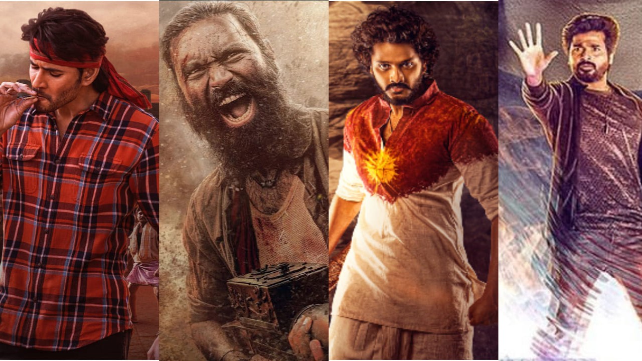 Guntur Kaaram, HanuMan, Captain Miller, Ayalaan Movie review and release UPDATES