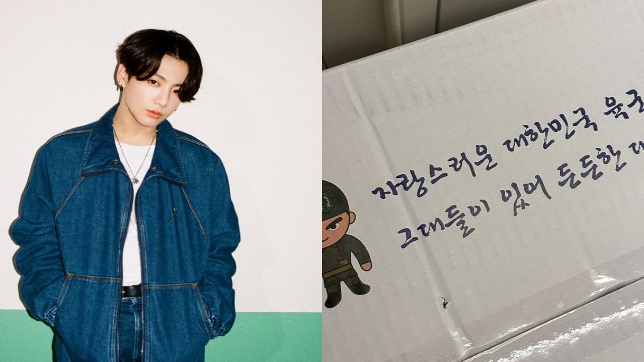 BTS' Jungkook's brother shares military update; unveils PHOTO of 3D singer's belongings box from service