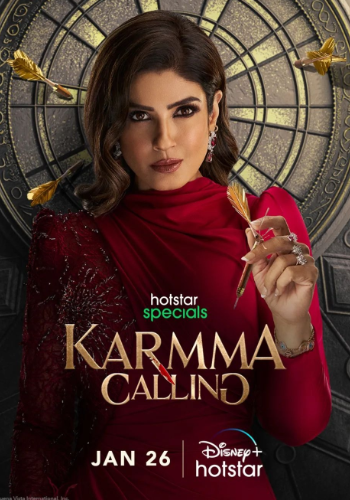 Karmma Calling 2024 movie