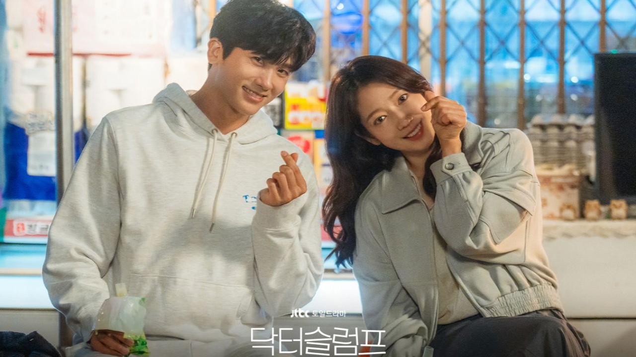Doctor Slump: Park Hyung Sik and Park Shin Hye are all hearts in off-screen stills for romance medical drama