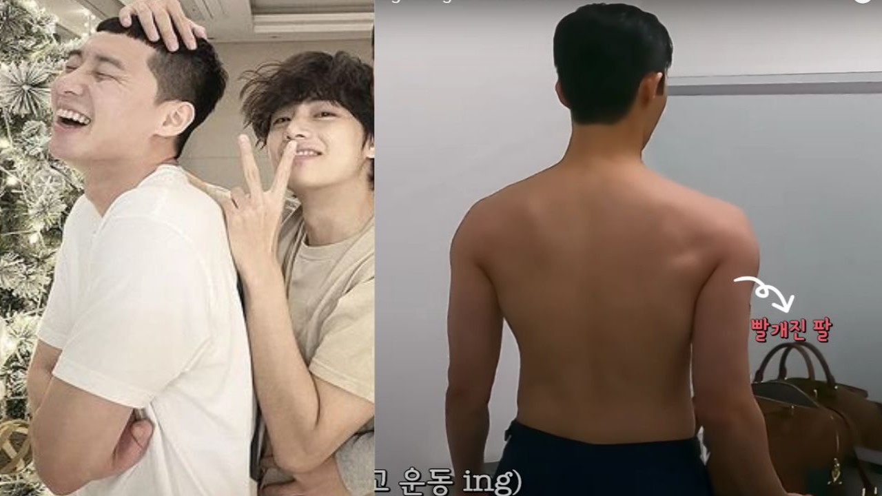 BTS' V's hidden cameo in Park Seo Joon's shirtless vlog from sets of Gyeongseong Creature sparks buzz among fans
