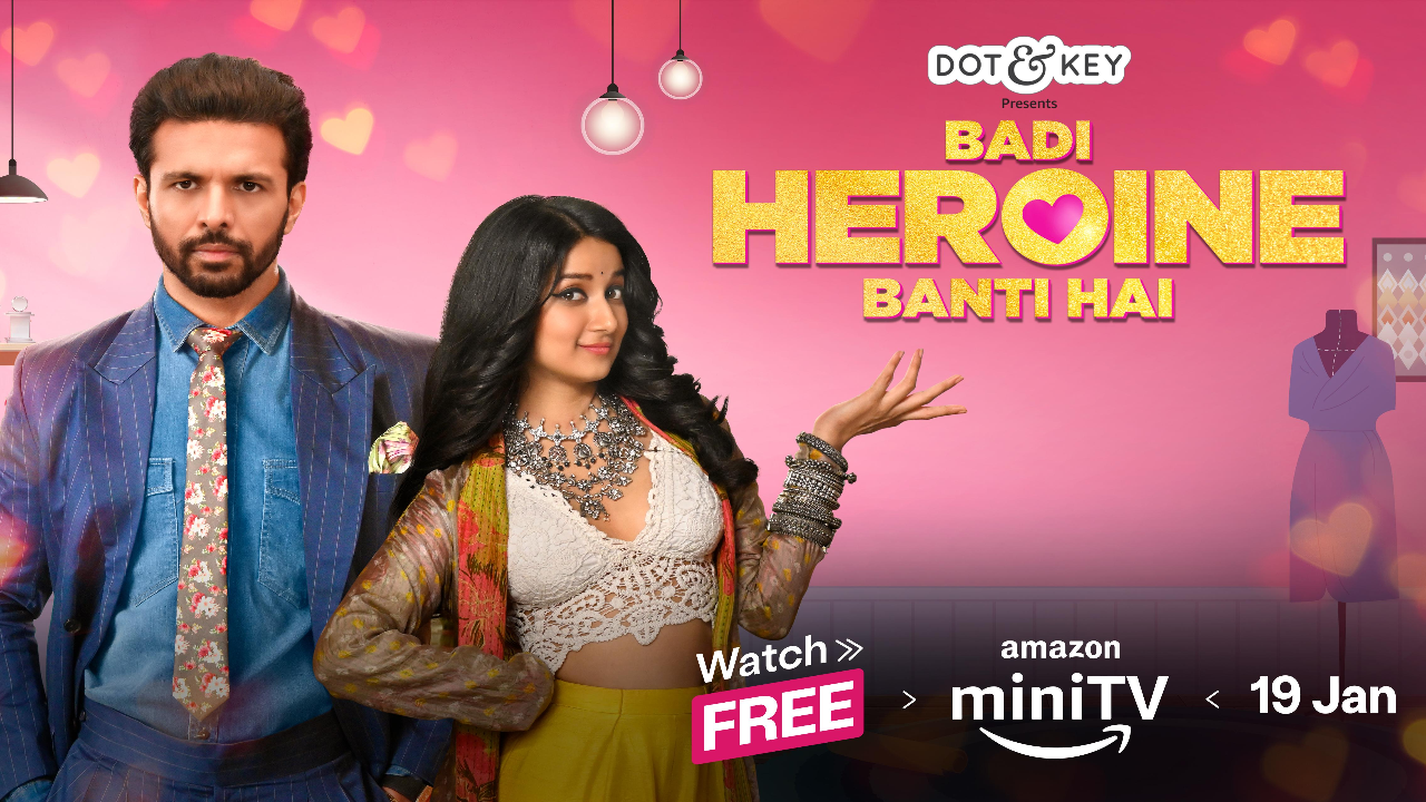 Badi Heroine Banti Hai movie poster