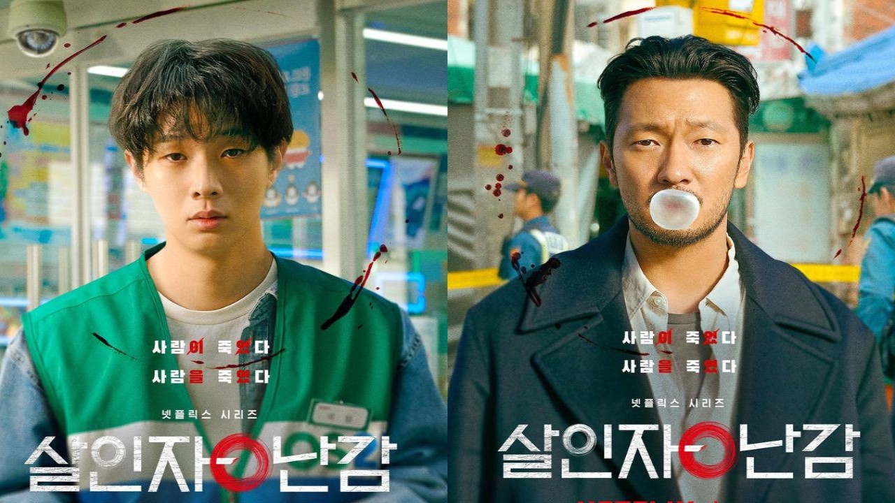 Choi Woo Sik, Son Suk Ku engage in a cat-and-mouse chase in dark comedy drama A Killer Paradox teaser, posters
