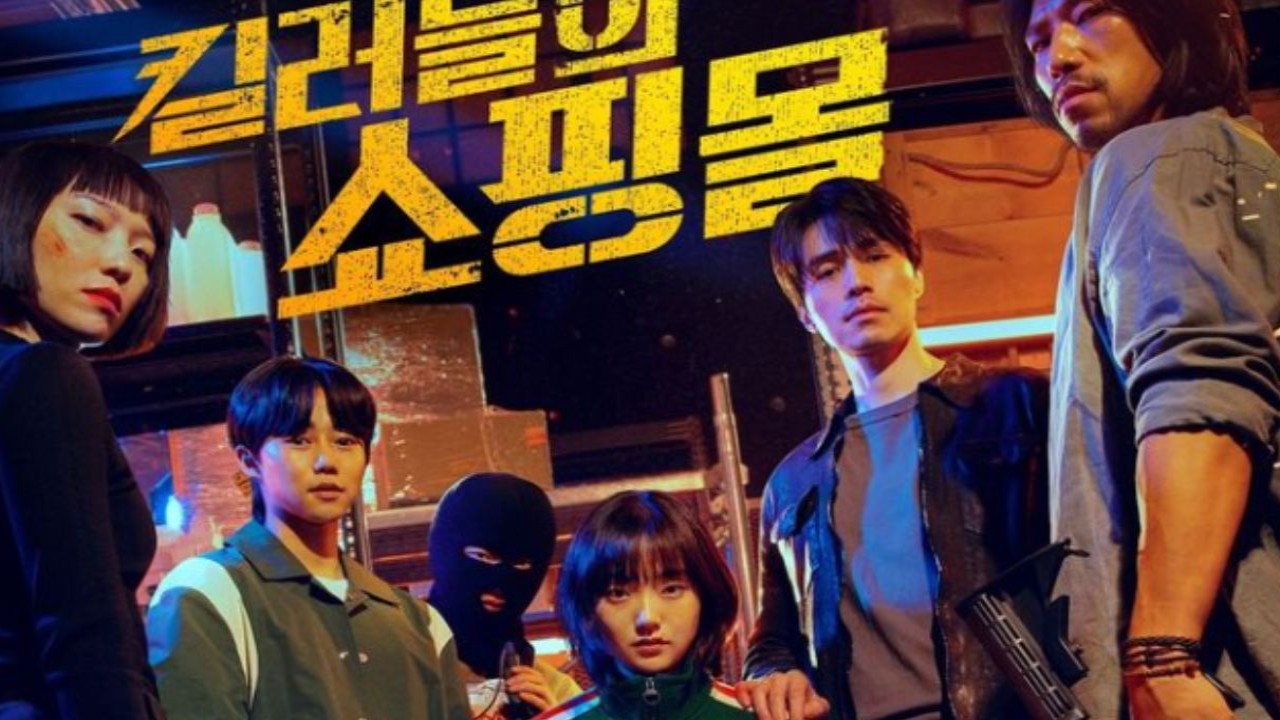 A Shop for Killers trailer: Lee Dong Wook trains Kim Hye Jun to survive against all odds