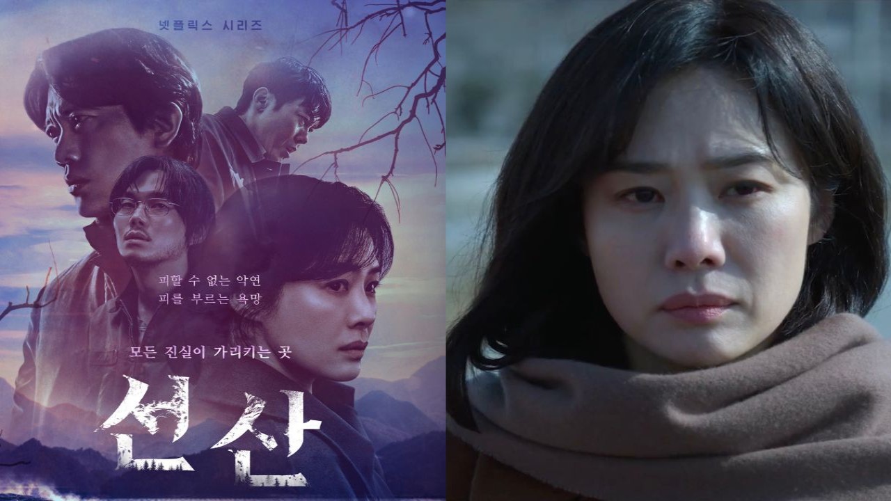 The Bequeathed Review: Park Hee Soon, Kim Hyun Joo, Park Byung Eun’s mystery thriller is twisted to core