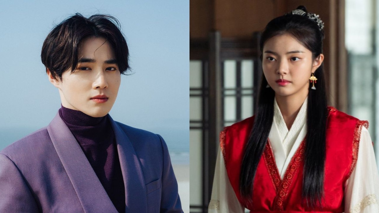 EXO’s Suho to join Hong Ye Ji In historical romantic comedy The Crown Prince Has Disappeared