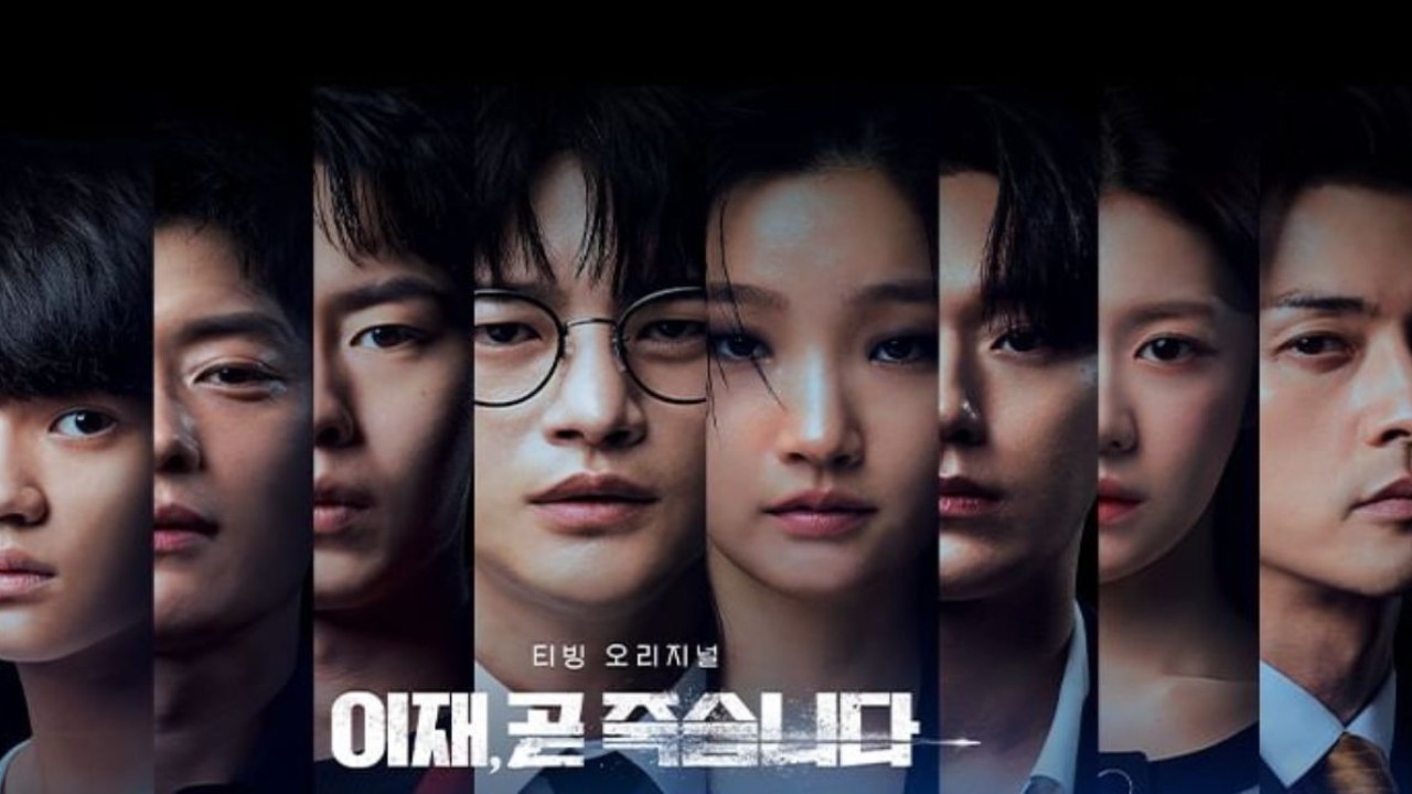 Death’s Game Part 2 Full Review: Seo In Guk, Park So Dam starrer comes full circle with touching message