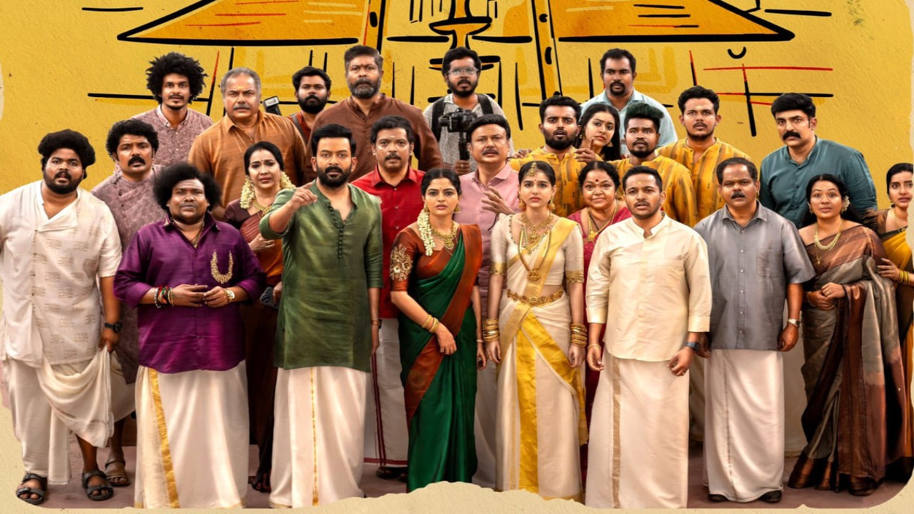 Guruvayoor Ambala Nadayil FIRST LOOK: Prithviraj Sukumaran-Basil Joseph bring a family wedding entertainer