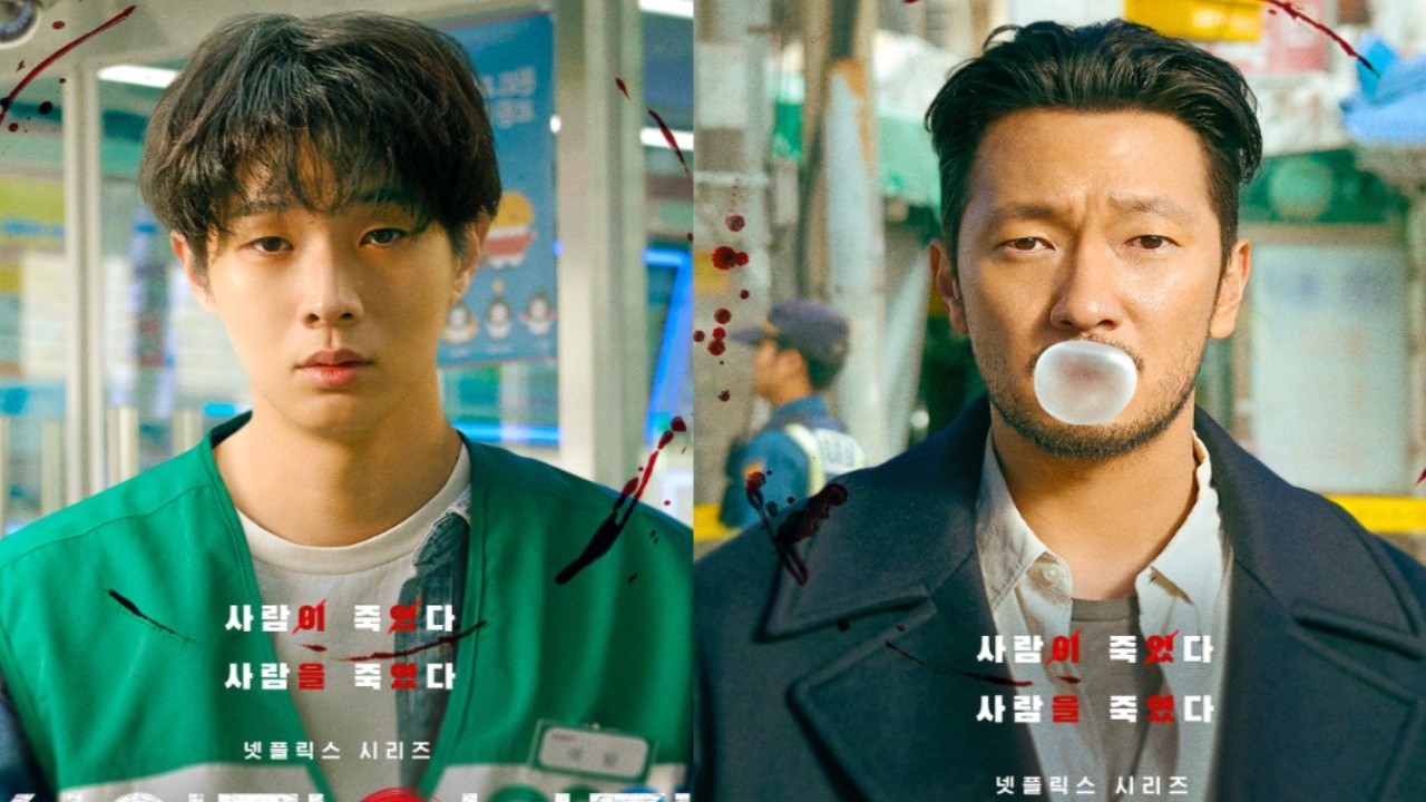 A Killer Paradox stills: Son Suk Ku is out to catch Choi Woo Shik in upcoming thriller K-drama