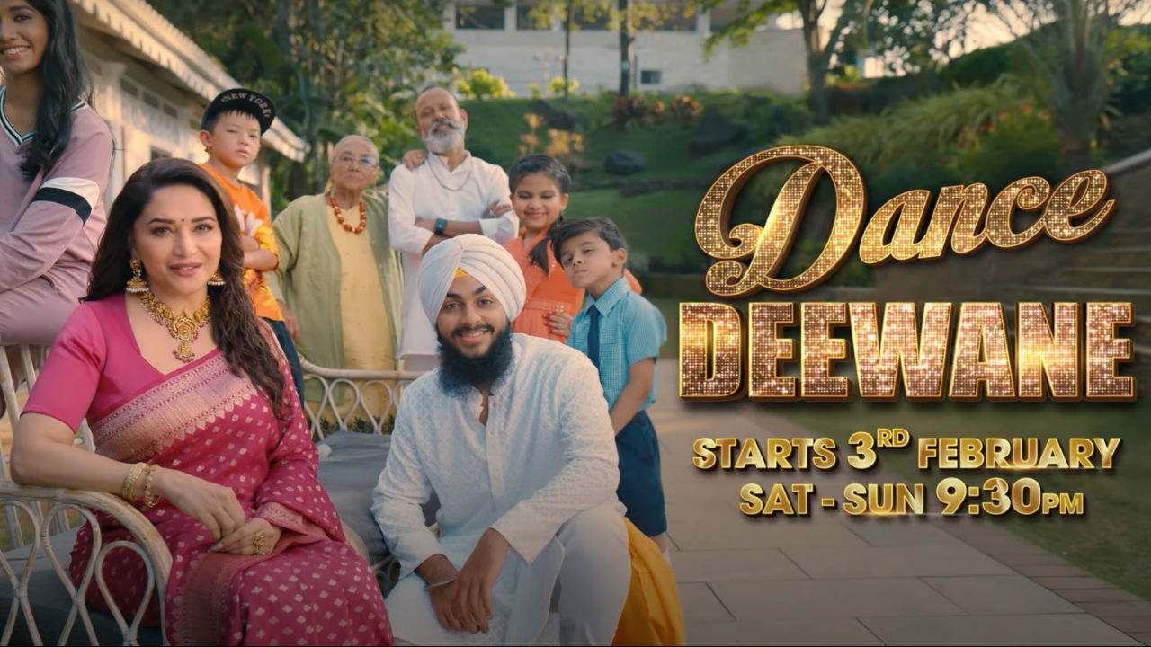 Dance Deewane Season 4 movie poster