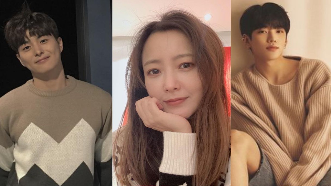 Our Home: Extraordinary You's Jung Gun Joo cast for Kim Hee Sun and DKZ’s Jaechan's upcoming black comedy