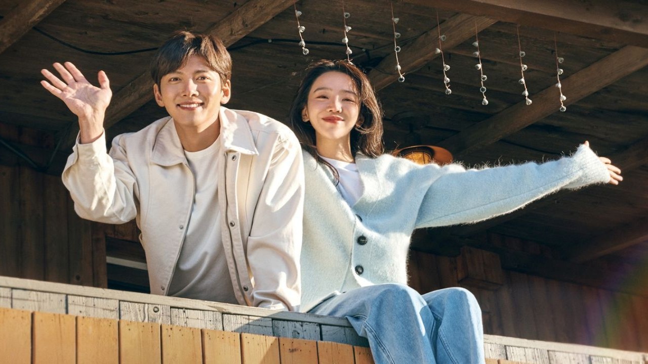 Ji Chang Wook and Shin Hye Sun starrer Welcome to Samdalri skyrockets to personal all-time high viewership ratings 