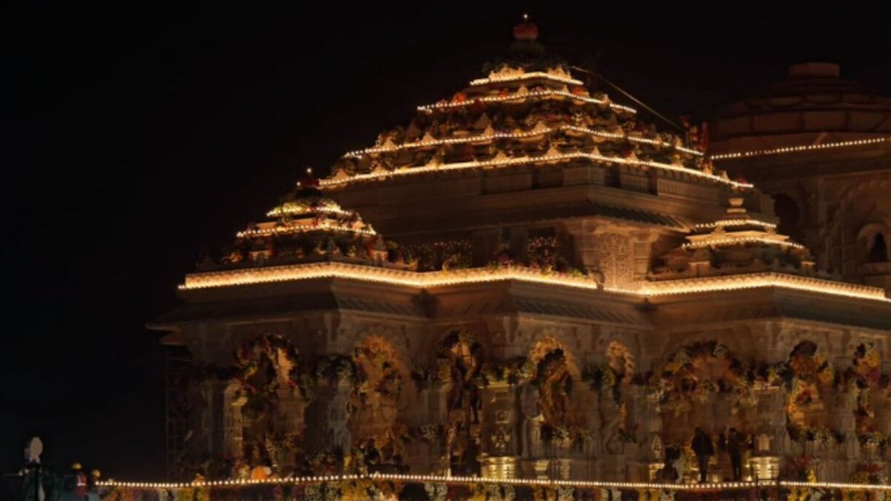 Ram Mandir Ceremony: How To Get An Entry Pass For January 22? Temple Trust Releases New Update