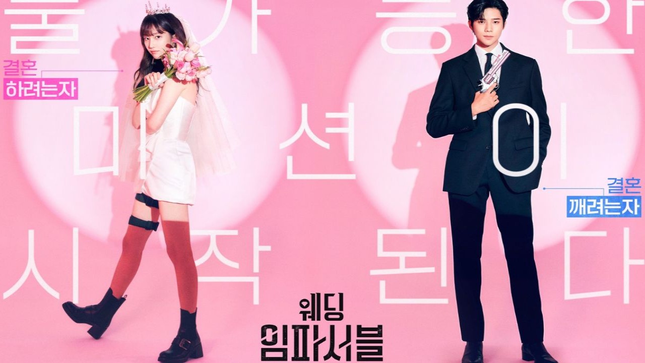 Moon Sang Min-Jeon Jong Seo's Wedding Impossible Premiere: Know when and where to watch, more details