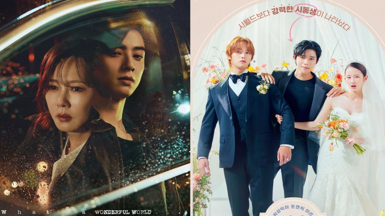 Official Posters for Wonderful WOrld and Wedding Impossible; Image Courtesy: tvN and MBC