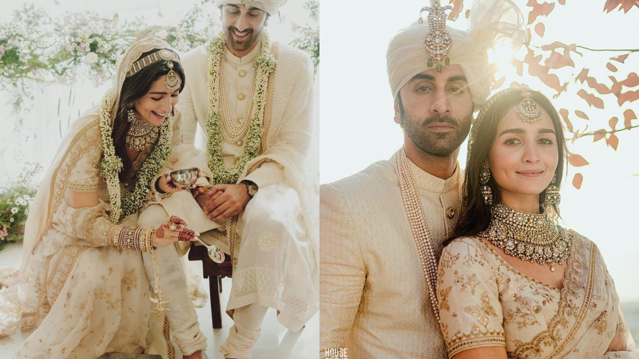Alia Bhatt's real wedding look
