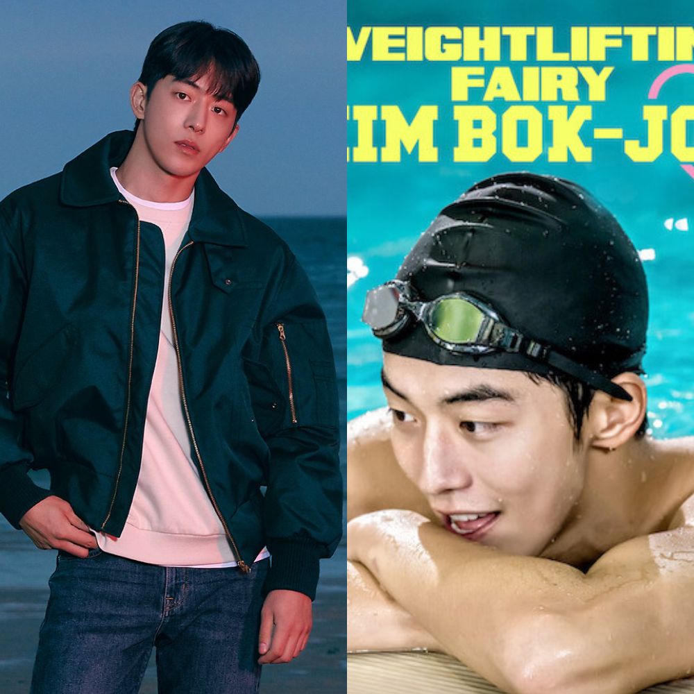 Happy Nam Joo Hyuk Day: Breaking down his iconic role in Weightlifting Fairy Kim Bok Joo with Lee Sung Kyung Happy Nam Joo Hyuk Day: Breaking down his iconic role in Weightlifting Fairy Kim Bok Joo with Lee Sung Kyung