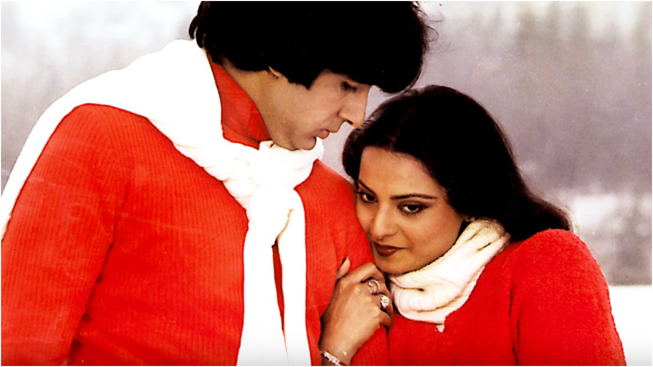 Silsila