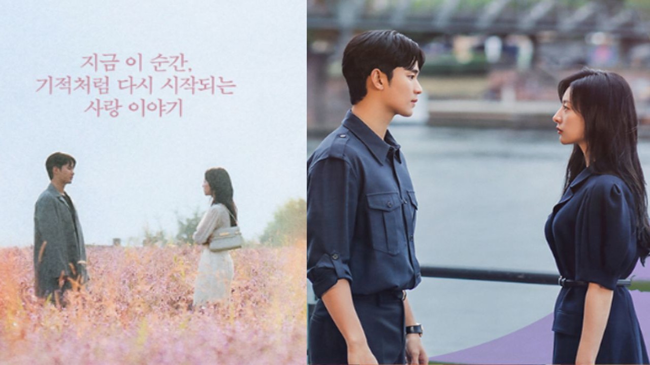 'Why don't I love you': Kim Ji Won-Kim Soo Hyun try to find romance after 3 years of marriage in Queen of Tears posters