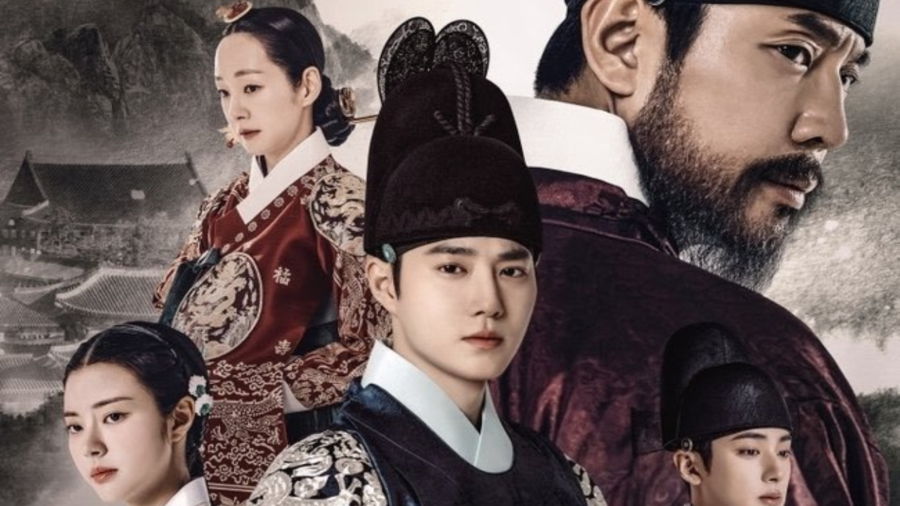 The Crown Prince Has Disappeared movie poster