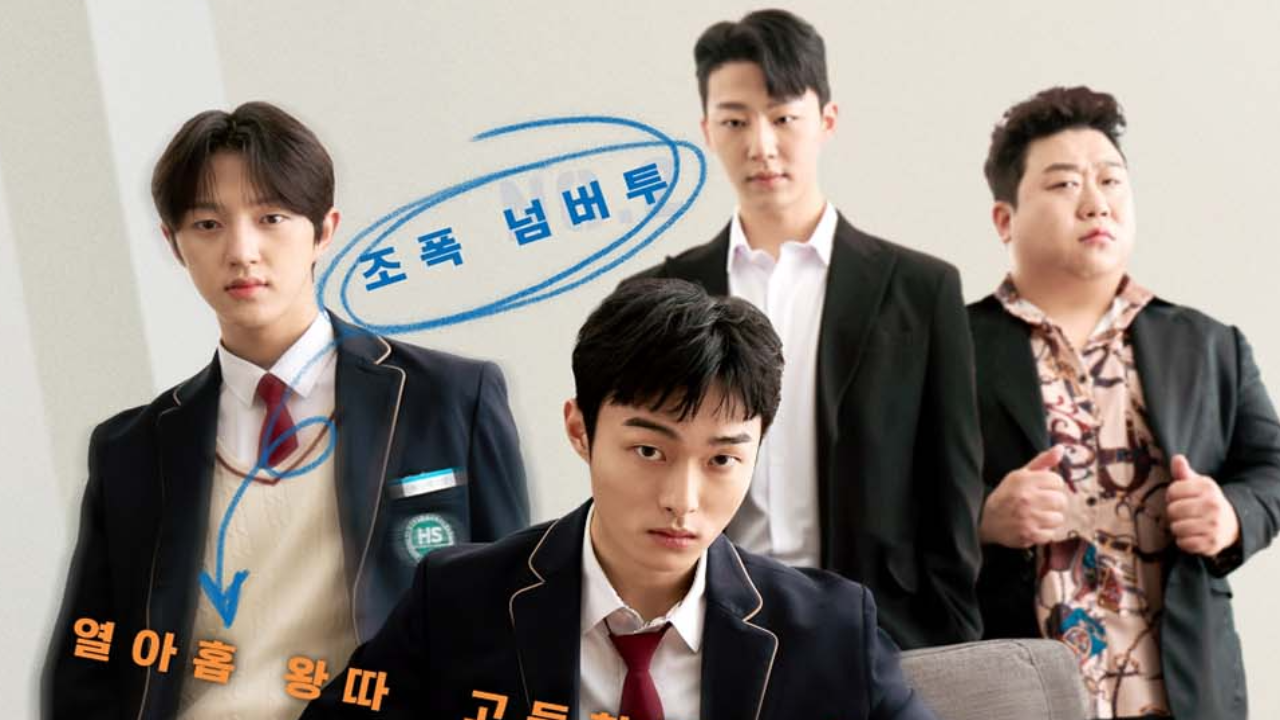Highschool return of a gangster web series cast trailer and other