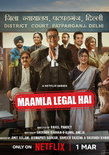 Maamla Legal Hai 2024 movie