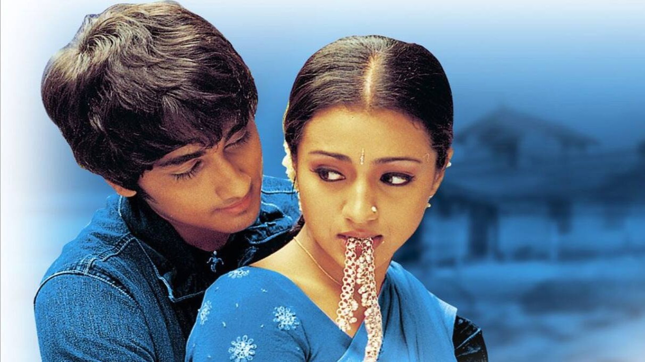Siddharth and Trisha’s romantic classic Nuvvostanante Nenoddantana to re-release on THIS date