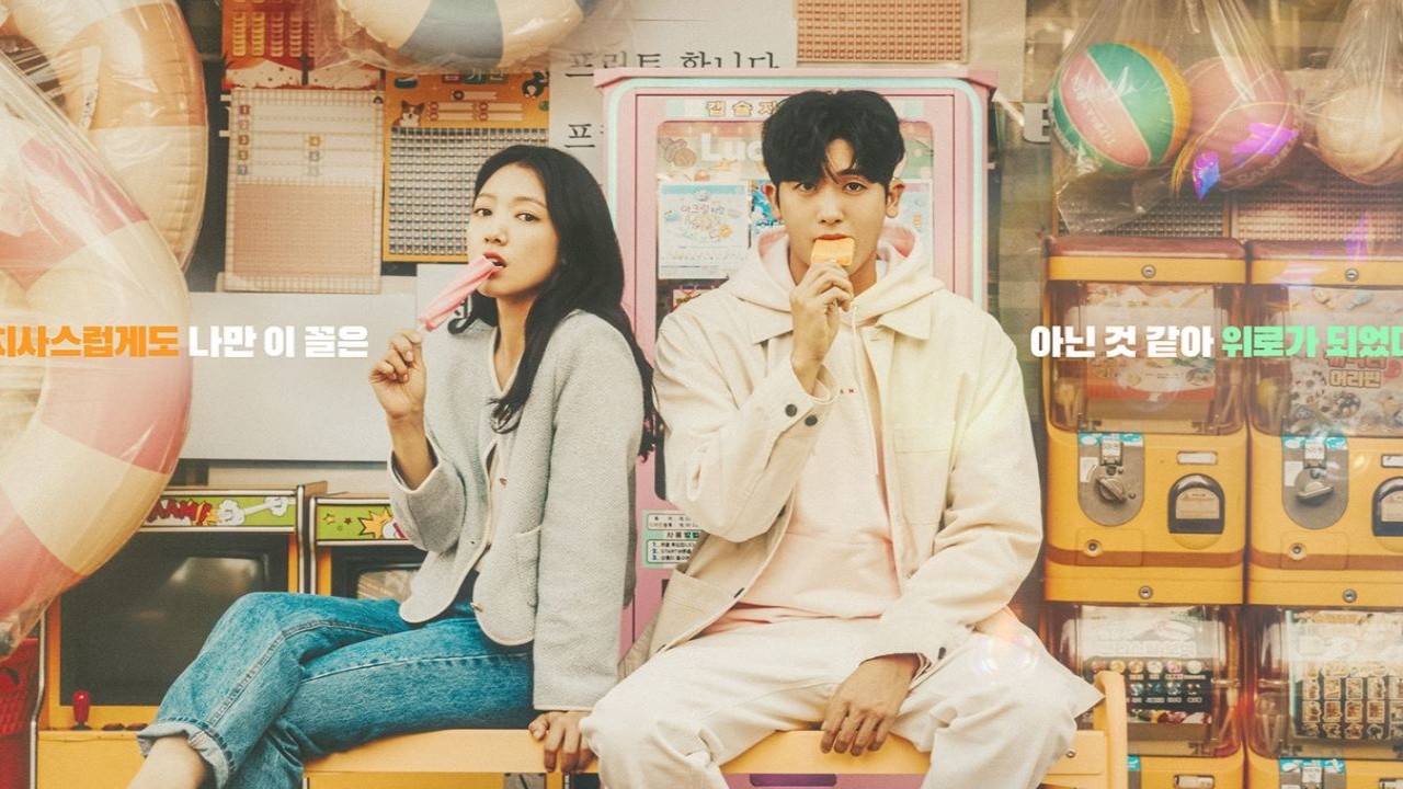 Doctor Slump Ep 1-4 Review: Park Shin Hye- Park Hyung Sik’s chemistry makes for a roaring start