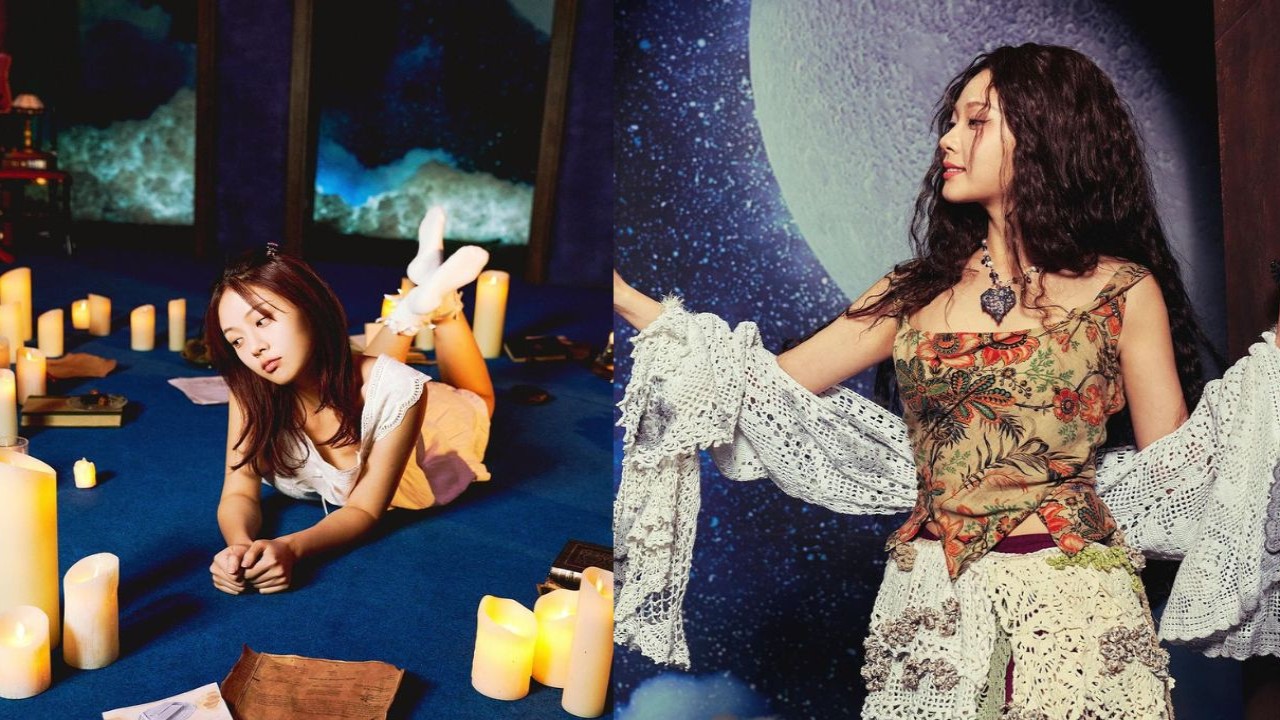 BIBI (Image Credits- FEEL GHOOD MUSIC and 88rising) BIBI (Image Credits- FEEL GHOOD MUSIC and 88rising)