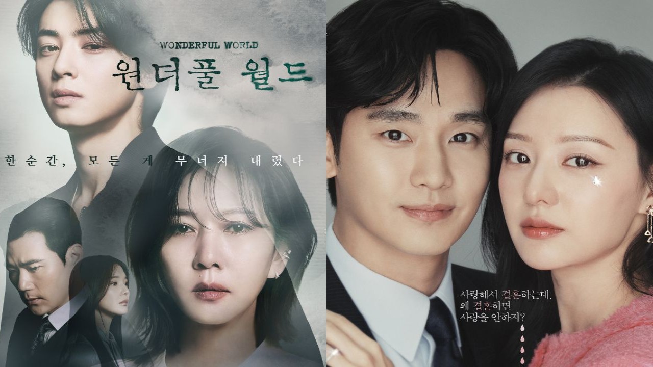 POLL: Queen of Tears, Wonderful World and more; pick March 2024 K-drama you are most excited for