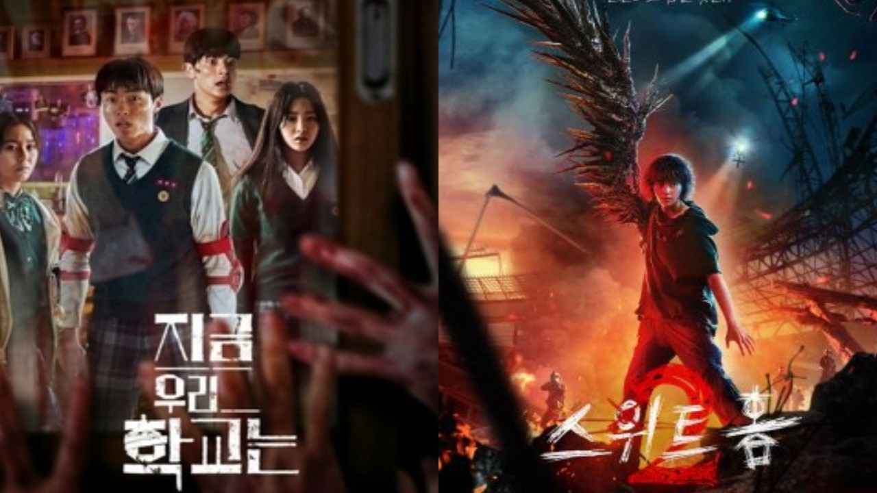 13 best Korean series like Squid Game that guarantee thrilling experiences; All of Us Are Dead, Sweet Home, and more