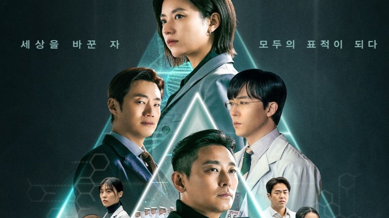 Blood Free poster: Ju Ji Hoon and Han Hyo Joo become center of everybody’s bloody schemes