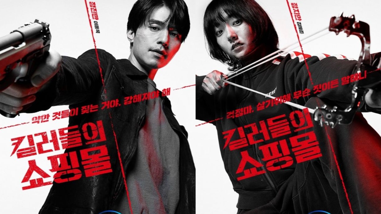 A Shop For Killers starring Lee Dong Wook and Kim Hye Joon in discussion for season 2; Deets Inside