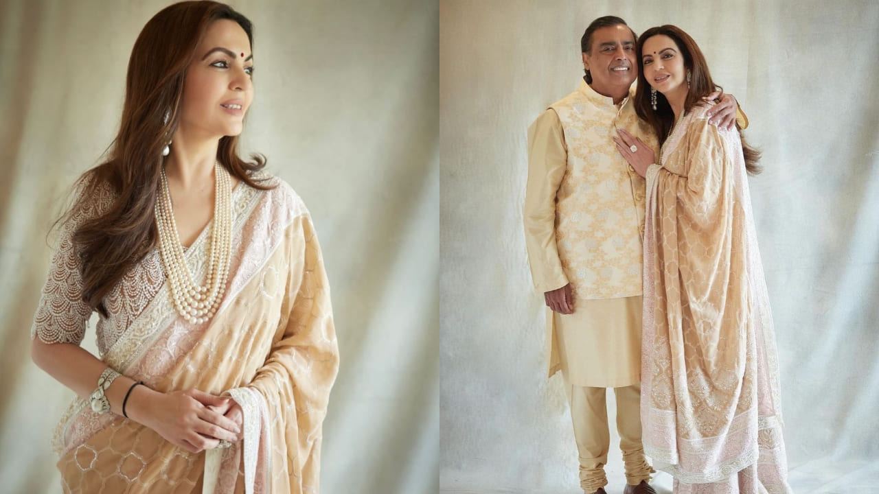 Nita Ambani 