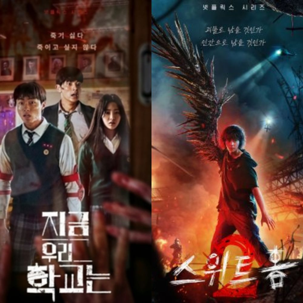 13 best Korean series like Squid Game that guarantee thrilling experiences; All of Us Are Dead, Sweet Home, and more 13 best Korean series like Squid Game that guarantee thrilling experiences; All of Us Are Dead, Sweet Home, and more