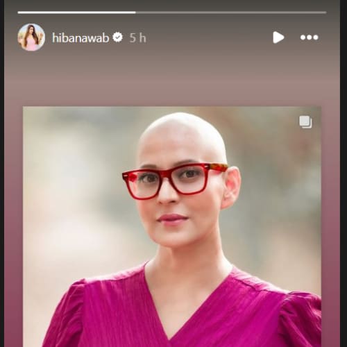 Hiba Nawab